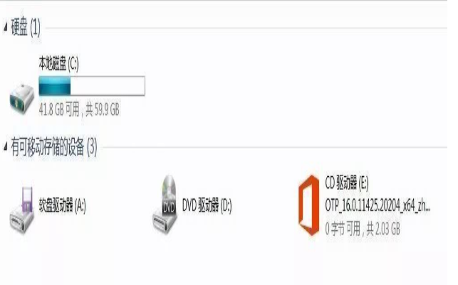 1636960369122511.png image.png