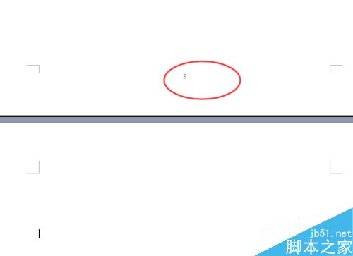 word文档怎么标注页码呢?(图6)