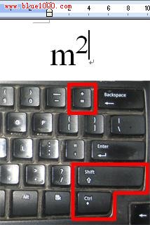 Word中输入上标下标的快捷键方法