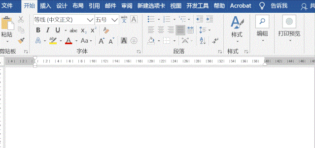 用了十几年Word,这几个问题我居然才知道!(图3)