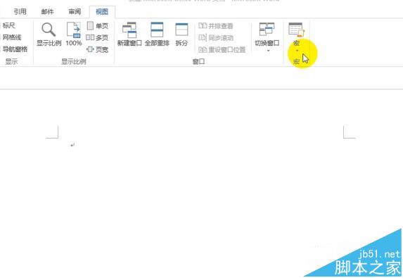 word中怎么安装MathType6.9公式编辑器?(图1)