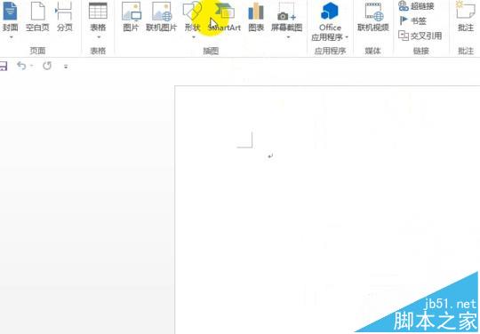 word中怎么安装MathType6.9公式编辑器?(图6)