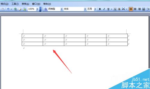 在Word2003文档中如何插入excel表格?(图8)