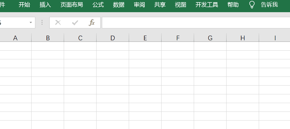 在Word中如何快速删除重复内容?(图3)