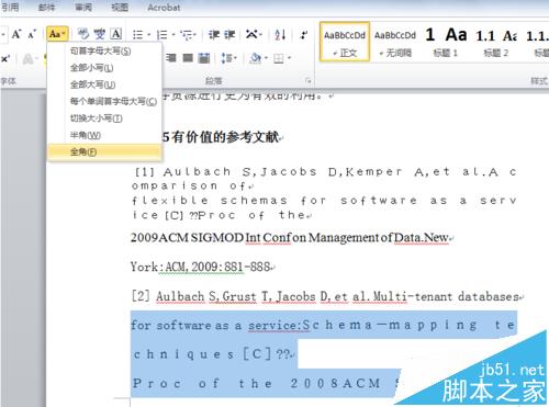 pdf文档中的参考文献复制到word格式出错该怎么办?(图1)