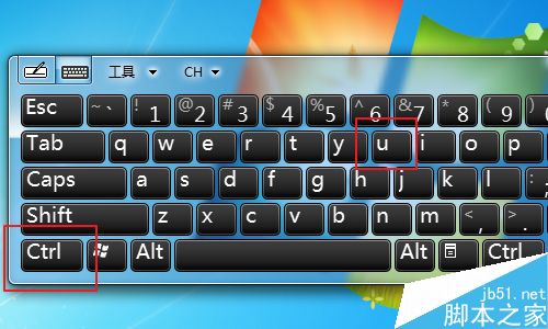 在word文档中如何添加下划线?(图5)