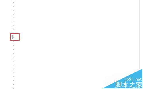 word2013文档中怎么使用书签功能?(图4)