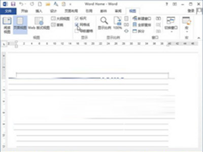图1 隐藏或显示Word2013网格线