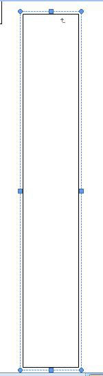 word利用文本框实现纵横混排