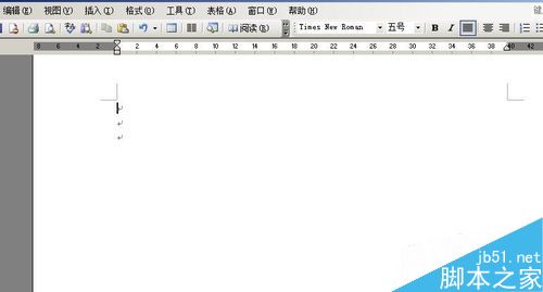 word文档如何制作背景?(图1)
