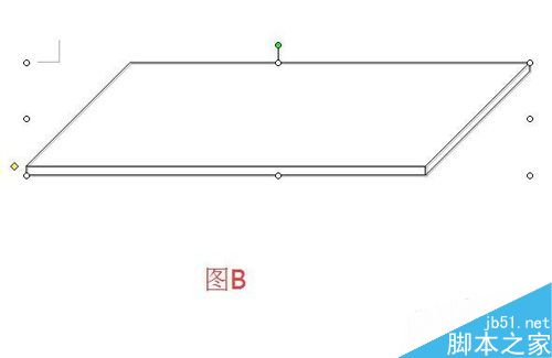 在word文档中如何绘制书桌?(图3)