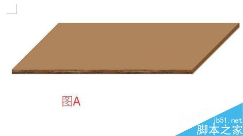 在word文档中如何绘制书桌?(图6)