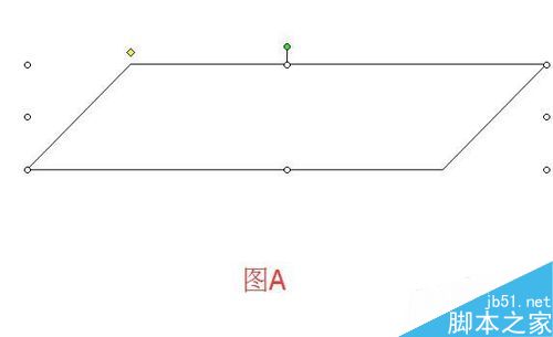 在word文档中如何绘制书桌?(图8)