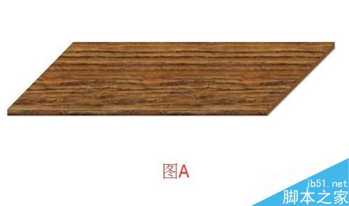 在word文档中如何绘制书桌?(图10)