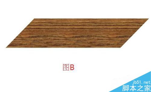 在word文档中如何绘制书桌?(图9)