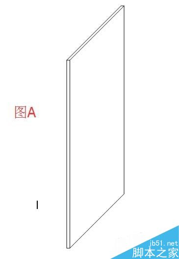 在word文档中如何绘制书桌?(图13)