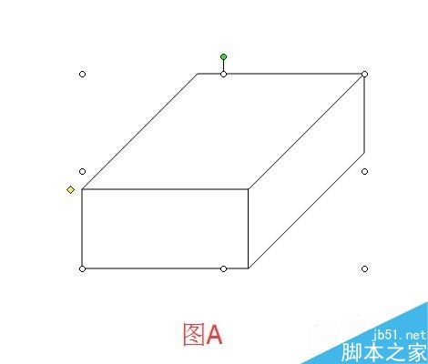 在word文档中如何绘制书桌?(图17)