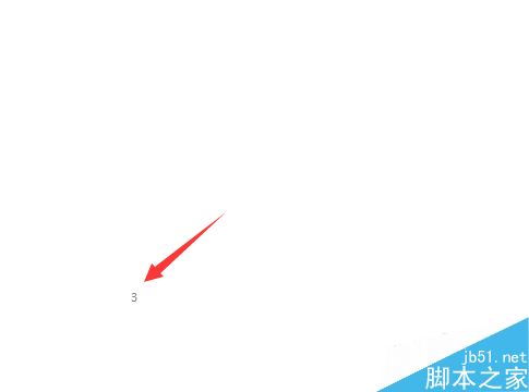 在Word文档中怎么设置页码奇数在左偶数在右?(图7) 怎么设置Word文档页码奇数在左,偶数在右?