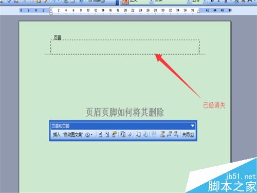 word如何删除页眉页脚?(图7) word页眉页脚如何清除?页眉如果将其删除?