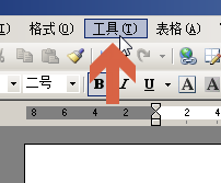 Word2003标题行首总是出现小黑点方块怎么办?(图2)