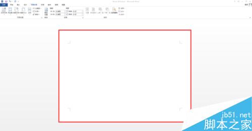 word2013如何将纸张方向调整为横向?(图6) word2013如何调节页面纸张方向