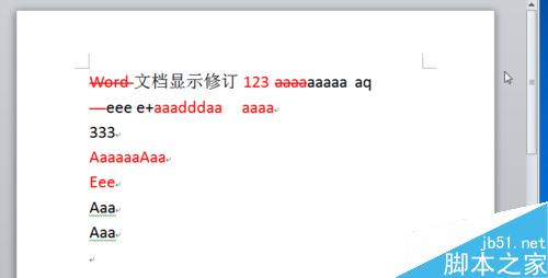 word2010文档右侧包含修改内容的注释修订框怎么取消?(图6) 取消word2010文档右侧框修改注释修订框