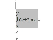 Word域代码特殊指令创建分数和积分的详细教程(图4)