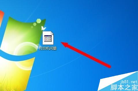 word删除文字后字与字的间距变大字体无法合在一起怎么解决?(图2) word删除部分文字后字与字的间距变大了