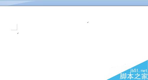 在Word抬头怎么添加页眉?(图1) Word抬头怎么设置页眉