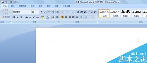 word在哪里找到并插入直角三角形?(图2) word如何插入直角三角形?