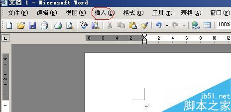 word2003和2007公式编辑器在哪?怎么编辑公式?(图2) word2003和2007公式编辑器在哪的解决方法