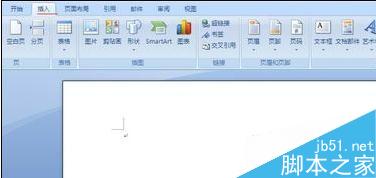 word2003和2007公式编辑器在哪?怎么编辑公式?(图7) word2003和2007公式编辑器在哪的解决方法