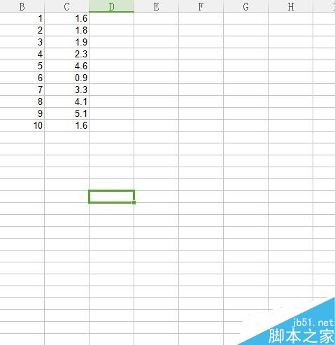 如何将制作好的word转换成excel格式?(图7) 怎么将word转换成excel表格格式