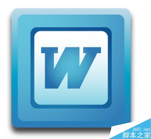 word如何添加水印?word添加水印方法图解(图1) word如何添加水印 word添加水印