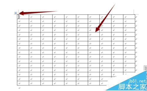 Word中怎么画方格/田字格/米字格等表格?(图3)