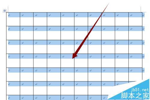 Word中怎么画方格/田字格/米字格等表格?(图7)