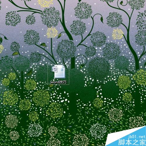 word如何制作目录?word制作目录方法介绍(图1) word如何制作目录?