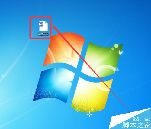 在Word文档里怎么插入文字批注?(图2) Word文档怎么插入批注,几步简单搞定