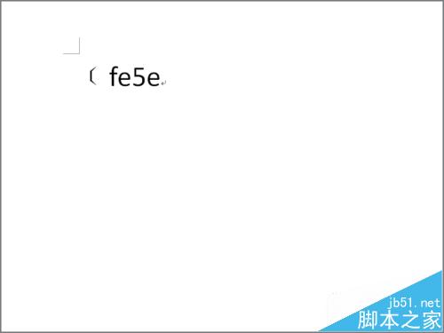 Word中怎么使用鼠标和键盘两种方式输入特殊字符?(图5)