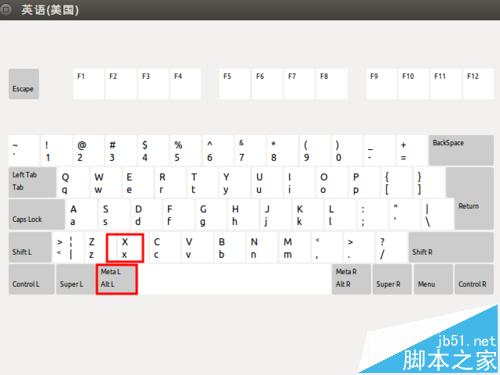 Word中怎么使用鼠标和键盘两种方式输入特殊字符?(图6)