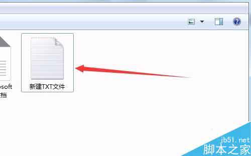 Word文档导出UTF-8编码TXT文档方法分享(图7) Word文档如何导出UTF-8编码TXT文档