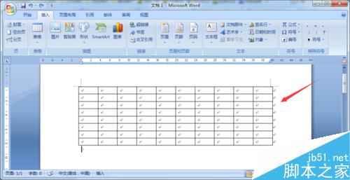 Word文档如何快速统计出表格行数或列数?(图3) Word中如何快速查看表格行数/列数?