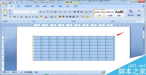 Word文档如何快速统计出表格行数或列数?(图7) Word中如何快速查看表格行数/列数?