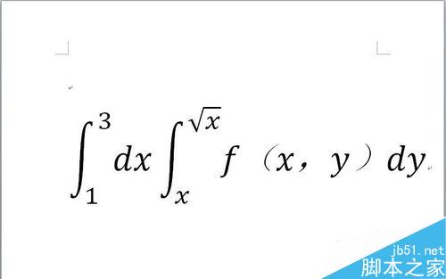 Word2010文档怎么编辑输入积分公式?(图1) Word文档怎么输入积分公式?——2010版