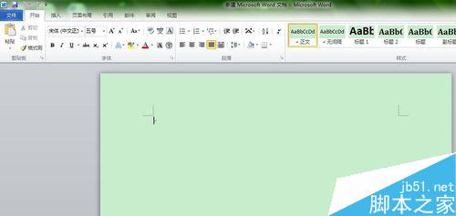 在word中怎么添加好看的字体?(图1) 如何在Word里添加艺术字体