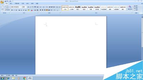 在word中怎么设置不同的稿纸方式?(图1) 怎样在word中进行稿纸设置?