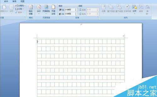 在word中怎么设置不同的稿纸方式?(图5) 怎样在word中进行稿纸设置?