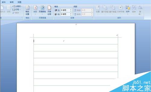 在word中怎么设置不同的稿纸方式?(图7) 怎样在word中进行稿纸设置?