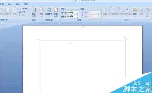 在word中怎么设置不同的稿纸方式?(图9) 怎样在word中进行稿纸设置?