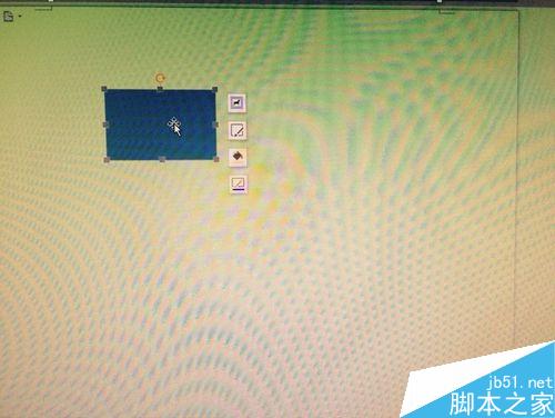 介绍如何用word制作流程图